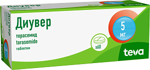 Фото Диувер