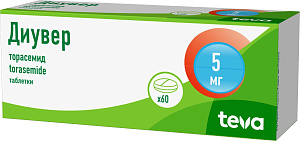 Фото Диувер