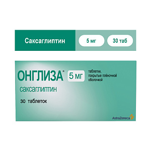 Фото Онглиза