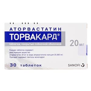 Фото Торвакард