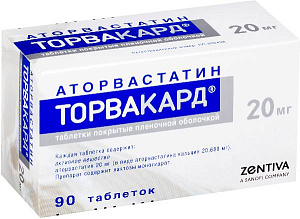 Фото Торвакард