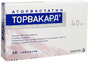 Торвакард, таблетки покрыт. плен. об. 40 мг, 30 шт. 
