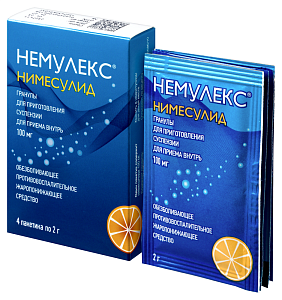 Фото Немулекс