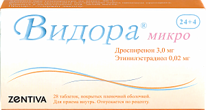 Фото Видора