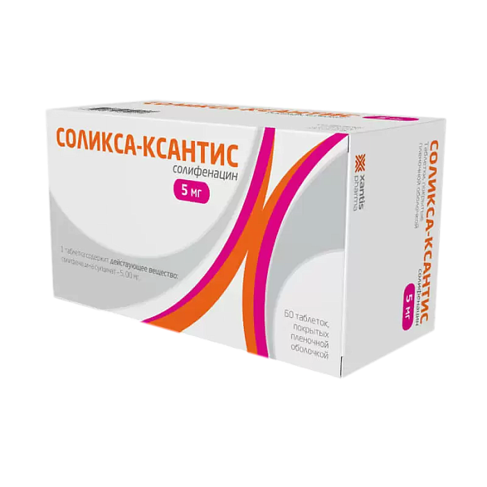 Соликса-Ксантис, таблетки покрыт. плен. об. 5 мг, 60 шт. 