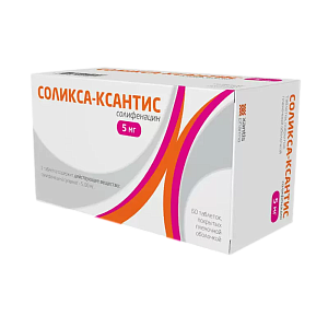 Фото Солифенацин