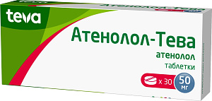 Фото Атенолол
