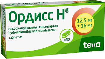 Ордисс Н, таблетки 12,5 мг +16 мг, 30 шт. 