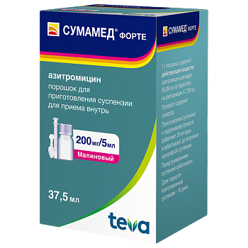 Сумамед форте, порошок для приготовления суспензии Малина 200 мг/5 мл, 37,5 мл 