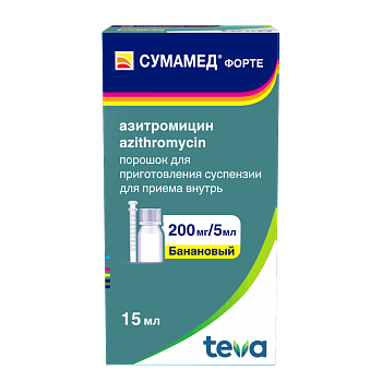 Сумамед форте 200 мг/5 мл порошок для приготовления суспензии для приема внутрь, Банан, 15 мл 