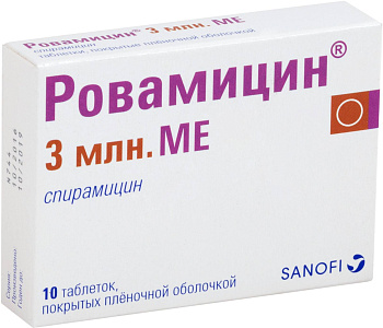 Спирамицин