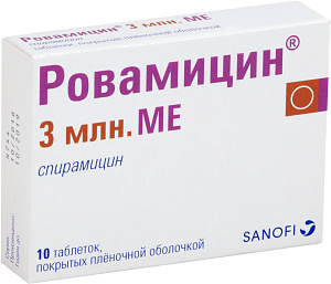 Фото Спирамицин