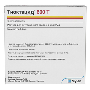 Фото Тиоктацид