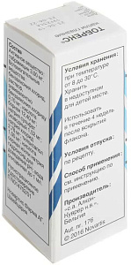 Фото Тобрекс