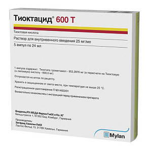 Фото Тиоктацид