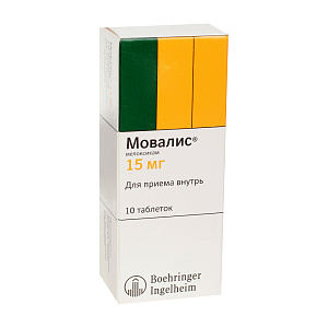 Фото Мовалис