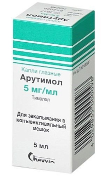 Арутимол, капли глазные 0.5%, 5 мл 