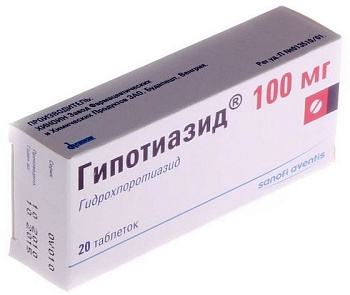 Гипотиазид, таблетки 100 мг, 20 шт. (Хиноин) 