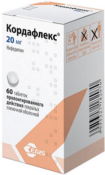 Кордафлекс, таблетки пролонг, покрыт. плен. об.  20 мг, 60 шт. 