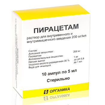 Пирацетам, раствор в/в введения 200 мг/мл 5 мл, 10 шт. 