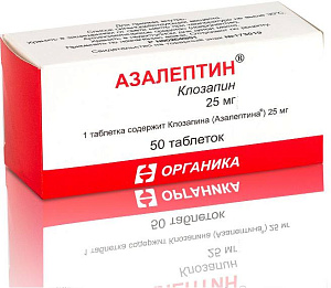 Фото Азалептин