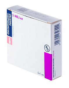 Фото Окситоцин