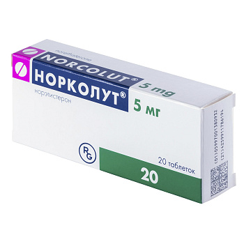 Норколут, таблетки 5 мг, 20 шт. 