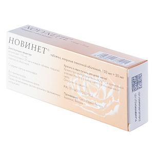 Фото Новинет