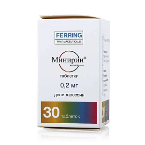 Фото Десмопрессин