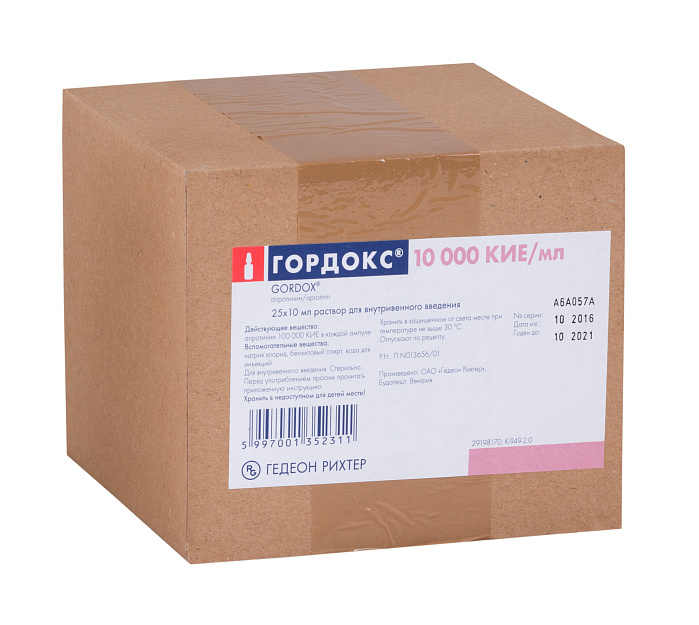 Гордокс, раствор для в/в введения 10000 КИЕ/мл, ампулы 10 мл, 25 шт. 