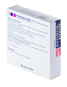 Фото Окситоцин