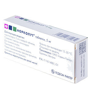 Фото Норколут