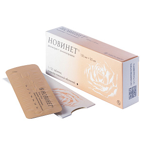 Фото Новинет