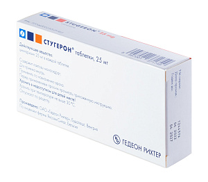 Фото Стугерон