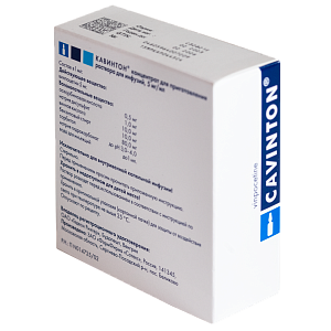 Фото Кавинтон