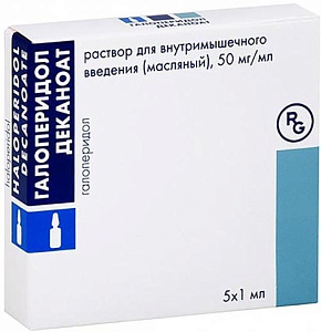 Фото Галоперидол