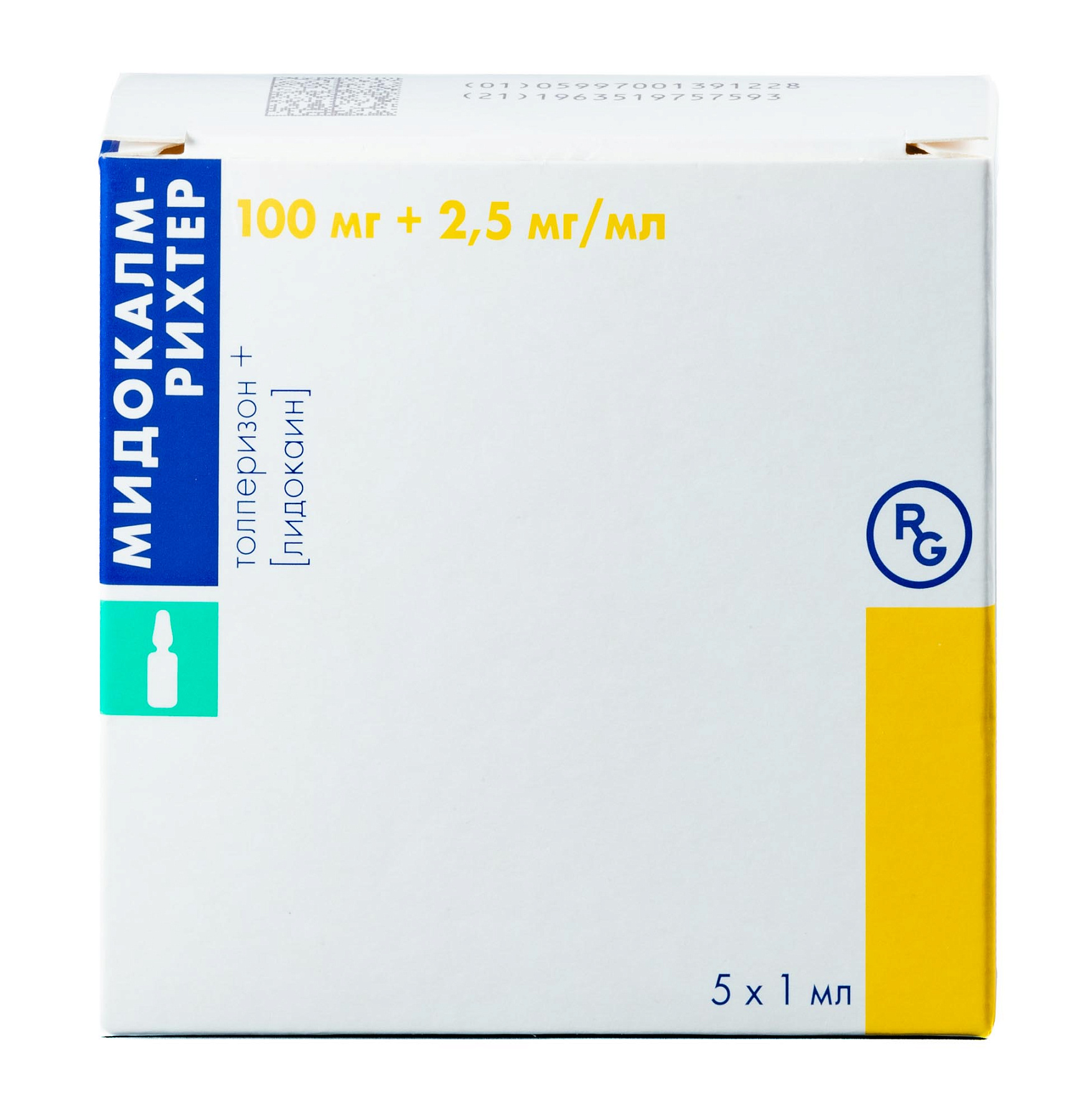 Упаковка препарата Мидокалм-Рихтер, раствор 100 мг+2.5 мг/мл, ампулы 1 мл, 5 штук