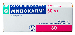 Фото Мидокалм