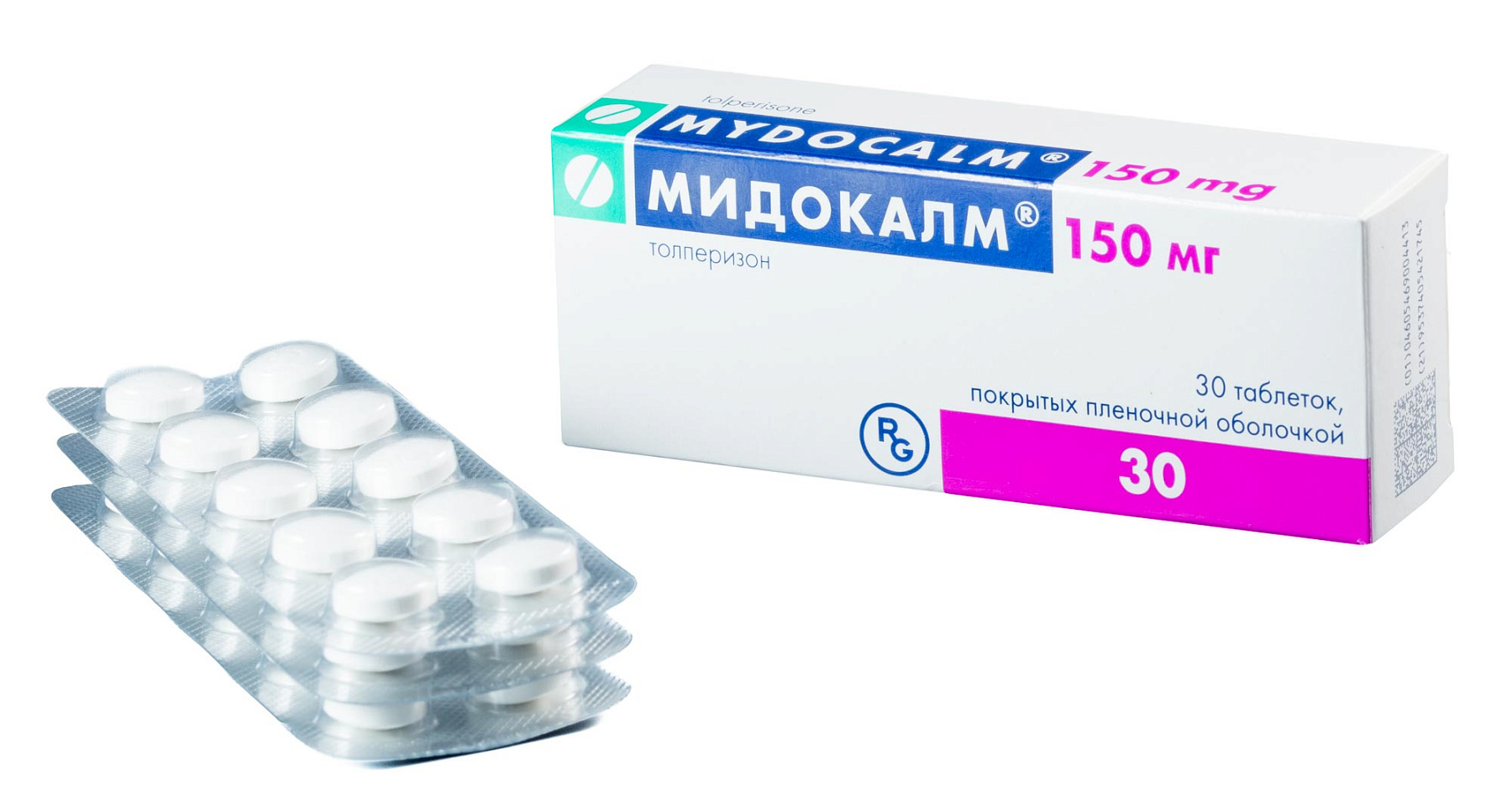 Упаковка препарата Мидокалм, таблетки 150 мг, 30 шт.