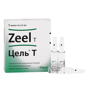 Цель Т, раствор для в/м введения, ампулы 2,2 мл, 5 шт. 