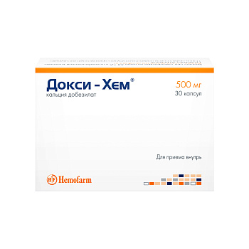 Докси-Хем, капсулы 500 мг, 30 шт. 