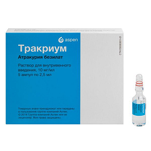 Фото Тракриум