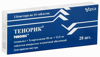 Тенорик, таблетки покрыт. плен. об. 50 мг+12,5 мг, 28 шт. 
