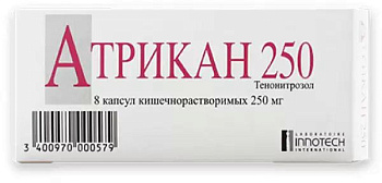Атрикан 250, капсулы кишечнорастворимые 250 мг, 8 шт. 
