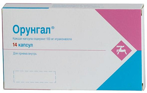 Фото Орунгал