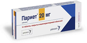 Фото Рабепразол