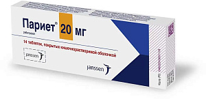 Фото Париет