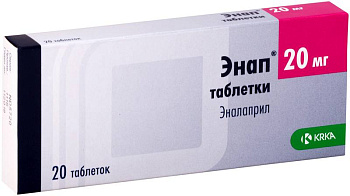 Эналаприл
