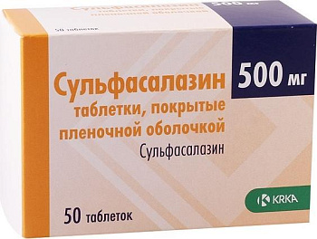 Сульфасалазин