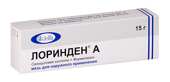 Флуметазон